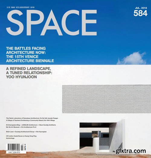 Space - Issue 584, 2016