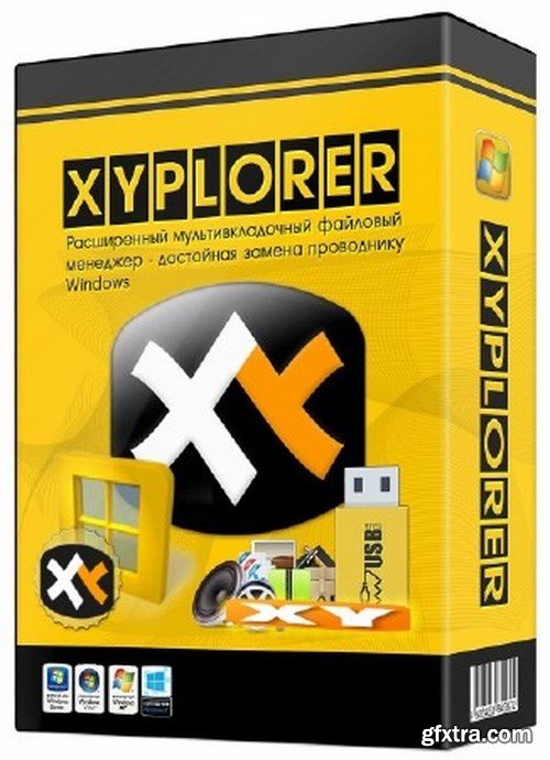 XYplorer 17.00.0000 + Portable