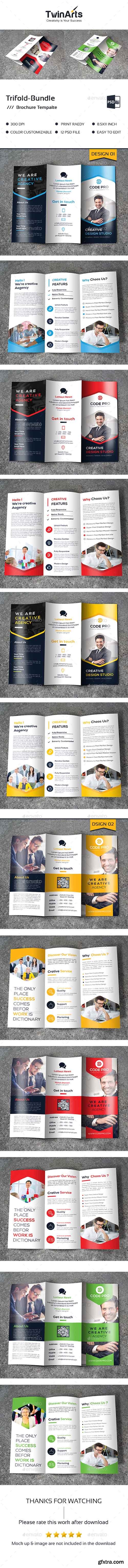 Graphicriver Tri-fold Bundle_2 in 1 16267756