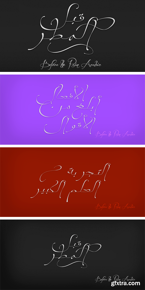 Before the Rain Arabic Font