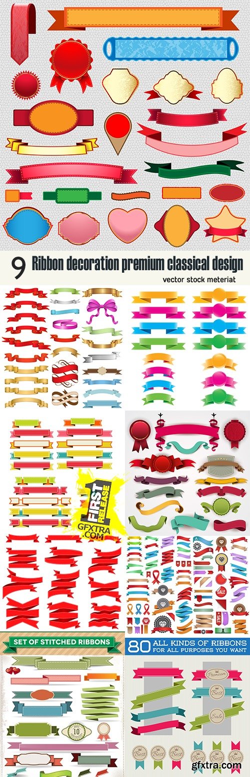 Ribbon decoration premium classical design