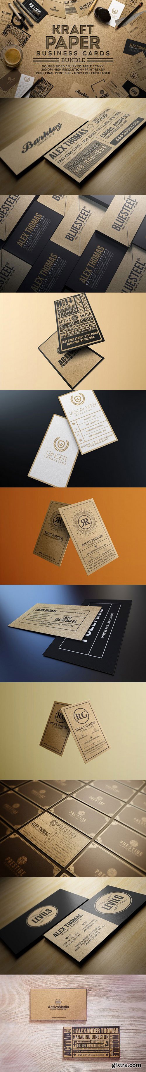 CM - Kraft Paper Business Cards Bundle 825803