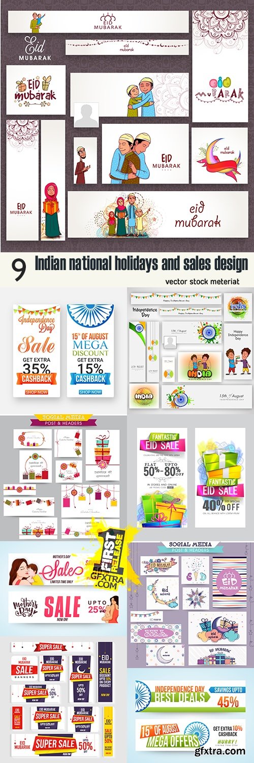 Indian national holidays and sales design