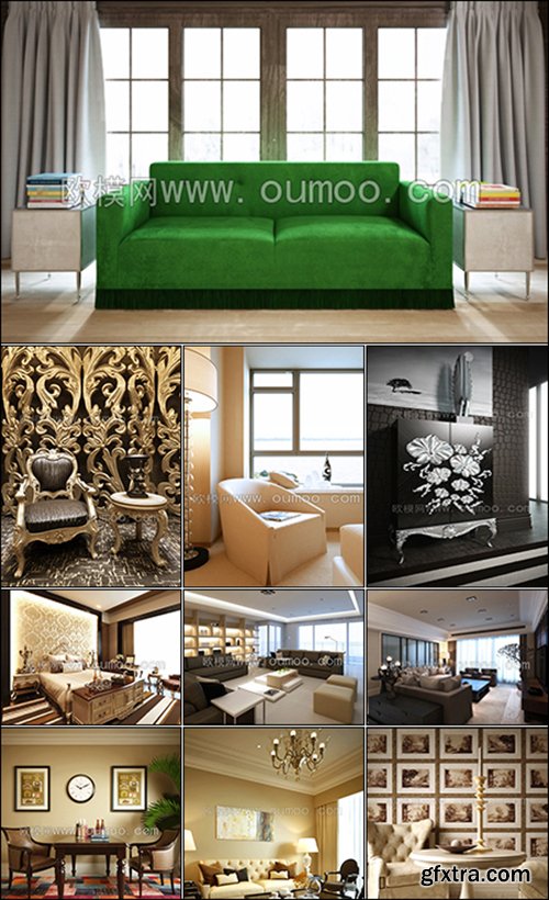 Oumoo Furniture A Collection 2