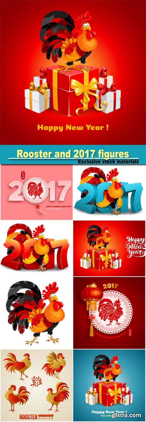 Rooster and 2017 figures, New Year congratulation