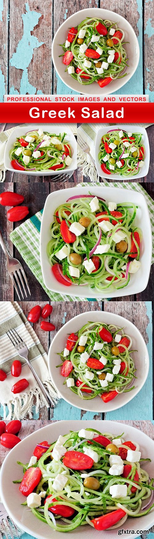 Greek Salad - 6 UHQ JPEG