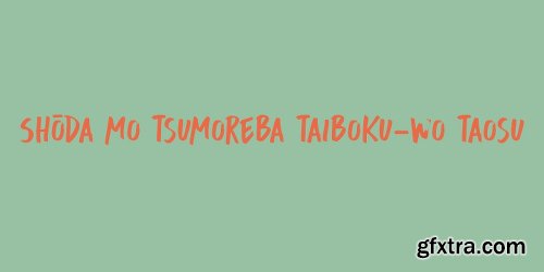 Buntaro Font Family - 2 Fonts