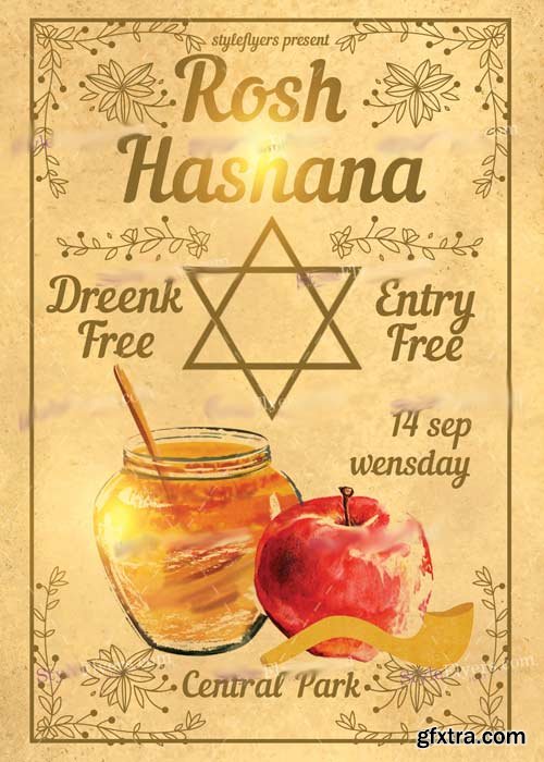 Rosh Hashana V1 PSD Flyer Template