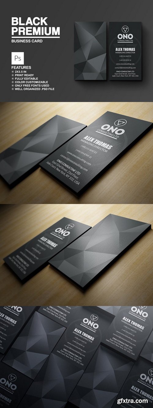 CM - Black Premium Business Card 792623