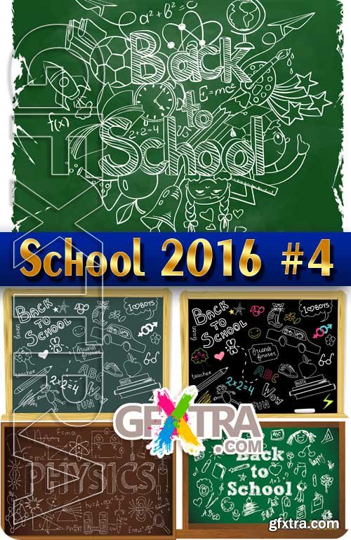 Back to School 2016 #4 - Stock Vector