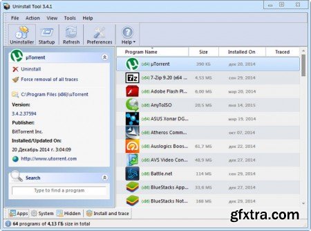 Uninstall Tool v3.5.0 Build 5508 Multilingual (+ Portable)