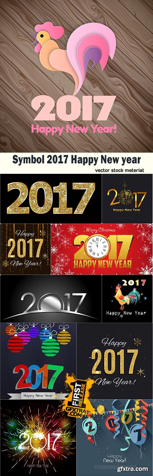 Symbol 2017 Happy New year