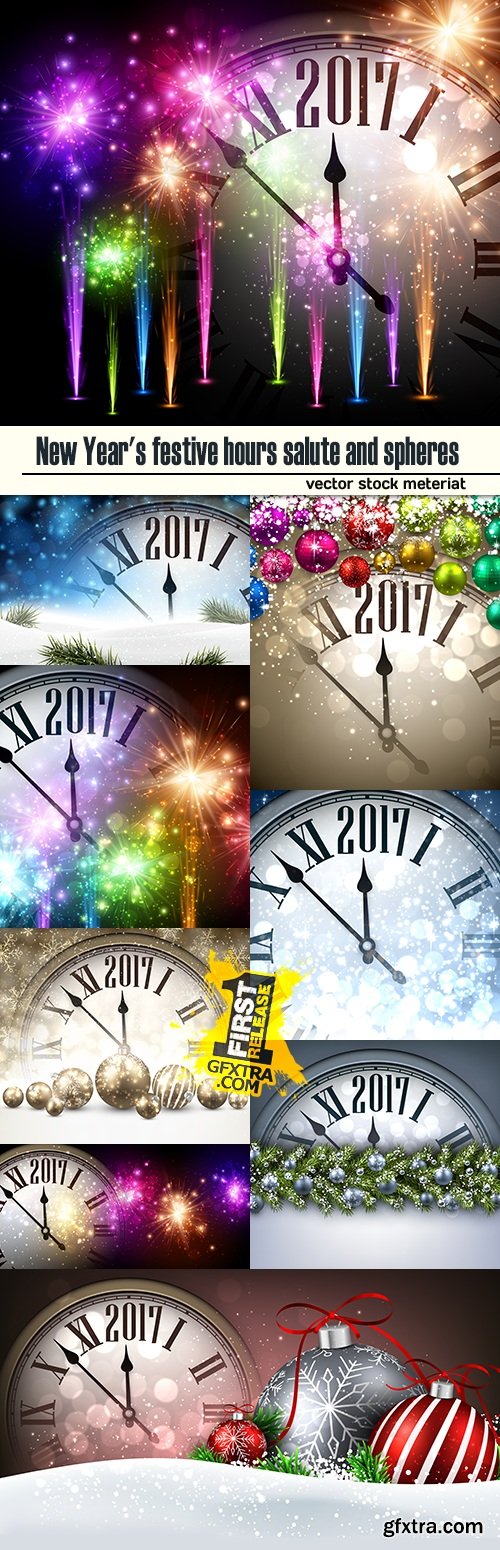 New Year\'s festive hours salute and spheres