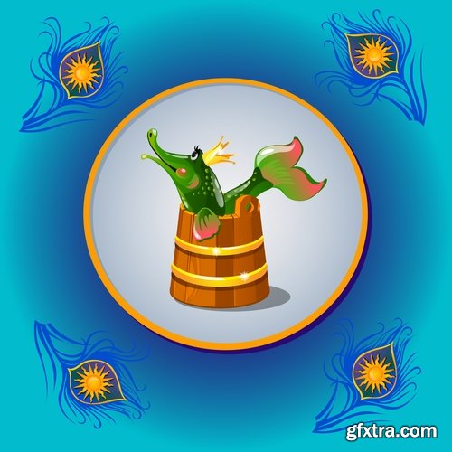 Collection trophy pike fishing mining vector image 25 EPS