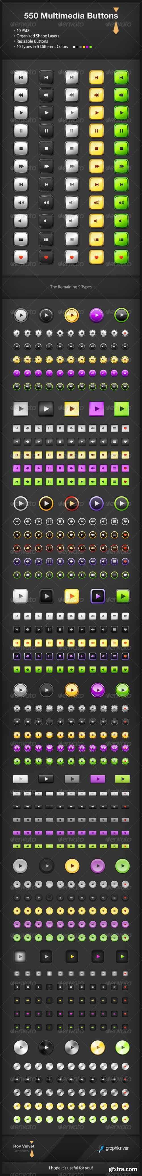 GraphicRiver - 550 Multimedia Buttons 5567808