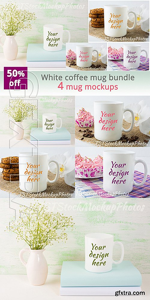 CM - White coffee mug bundle 696150