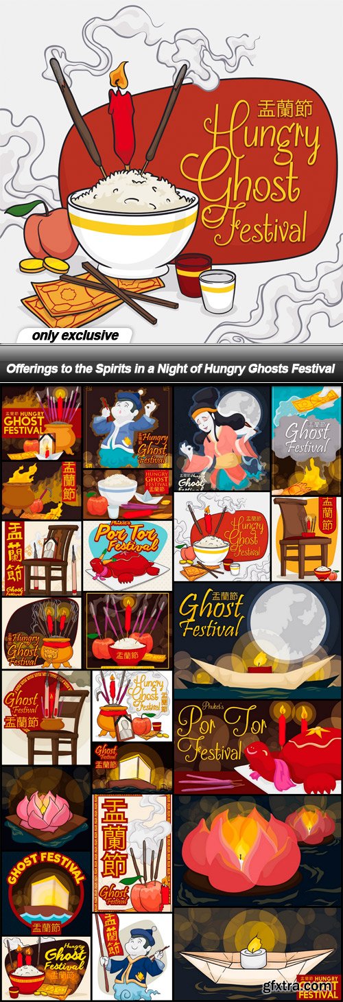 Offerings to the Spirits in a Night of Hungry Ghosts Festival - 24 EPS