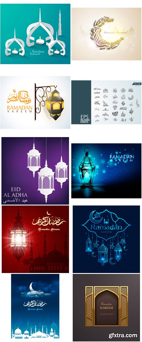 Amazing IS - Ramadan