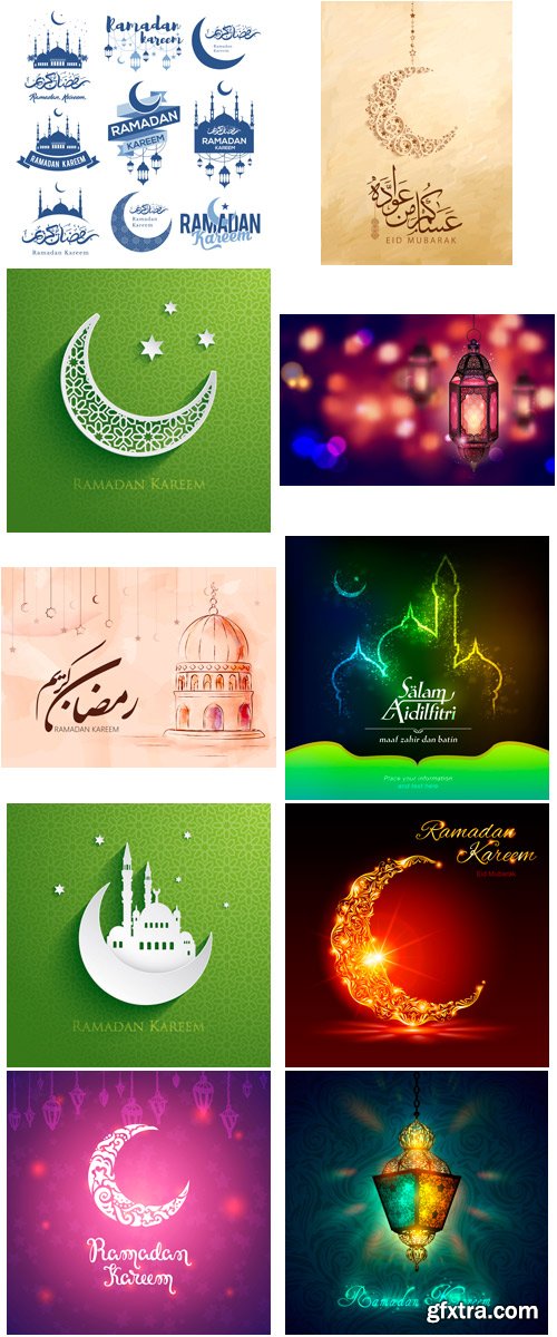 Amazing IS - Ramadan