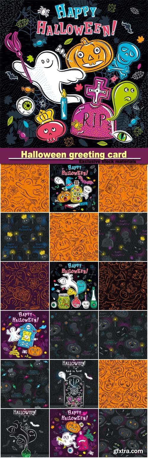 Halloween greeting card with ghost, seamless pattern with Halloween