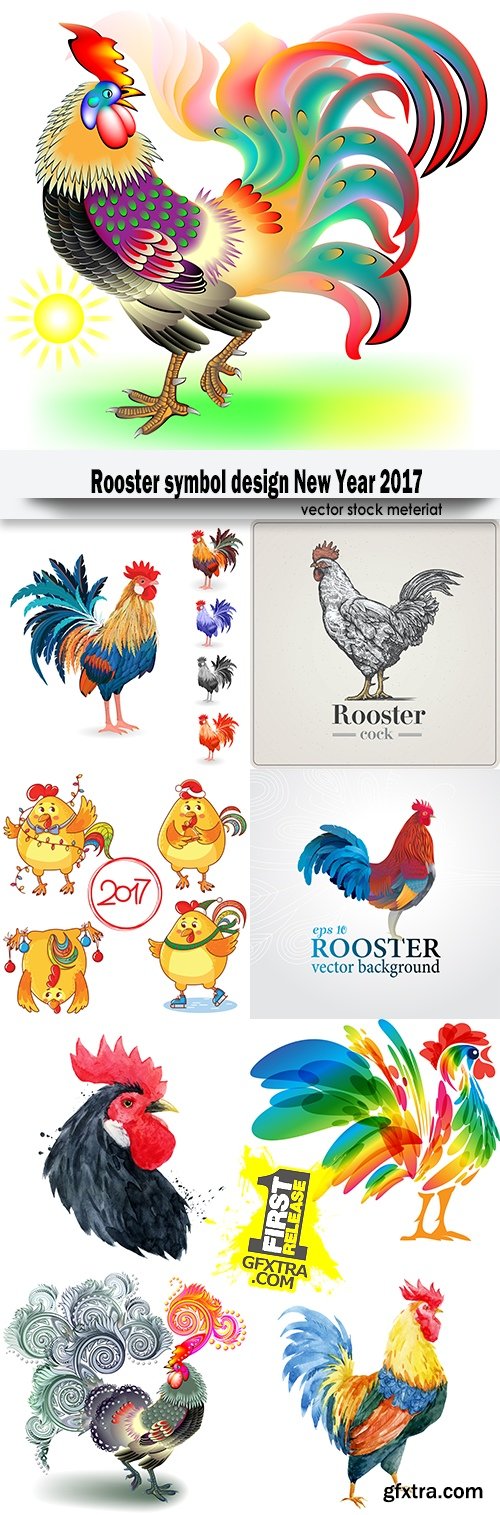 Rooster symbol design New Year 2017