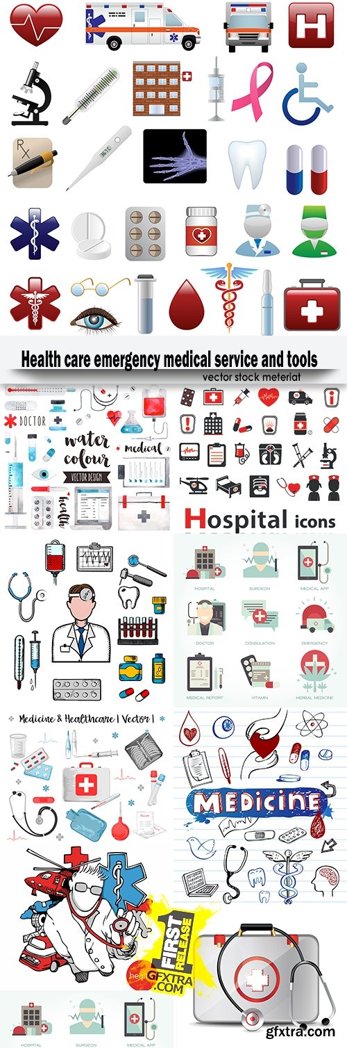 Health care emergency medical service and tools