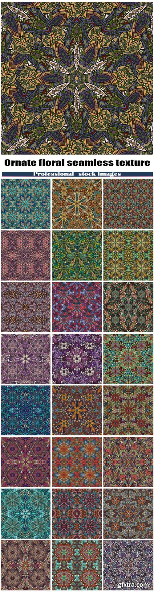 Ornate floral seamless texture