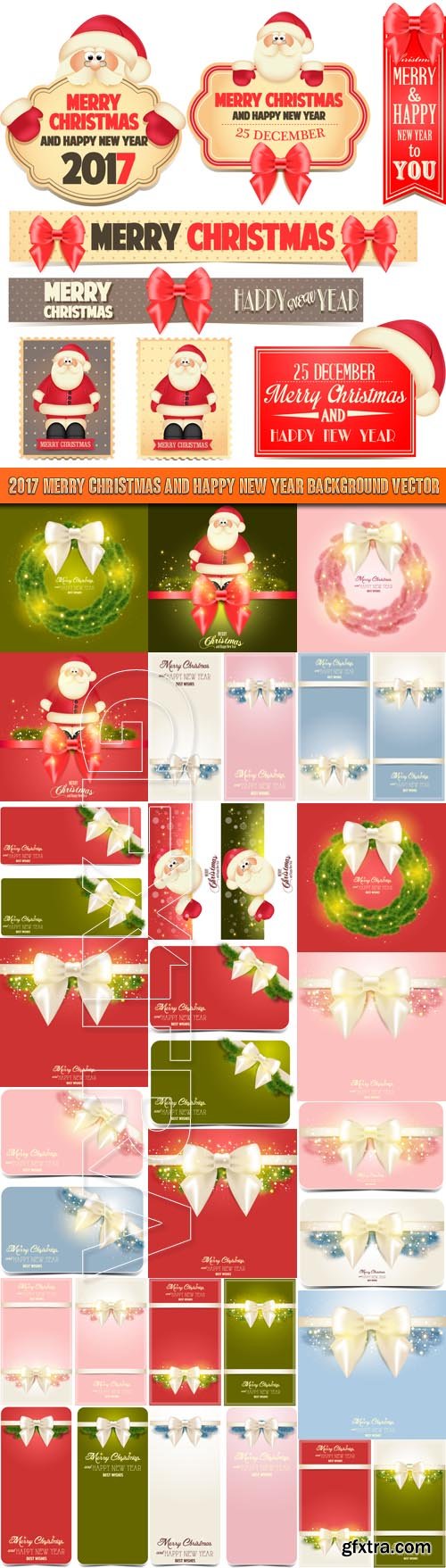 2017 Merry Christmas and Happy New Year background vector