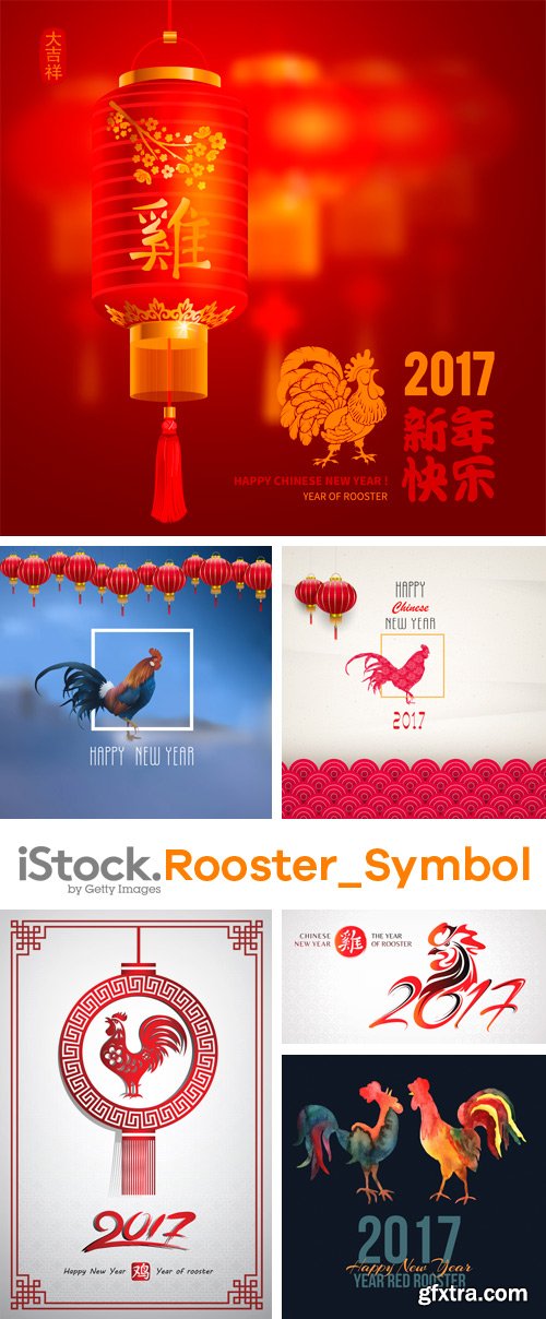 Amazing IS - Rooster Symbol, 20xEPS