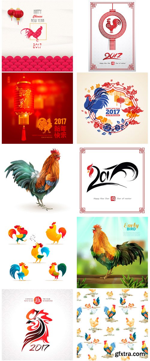 Amazing IS - Rooster Symbol, 20xEPS