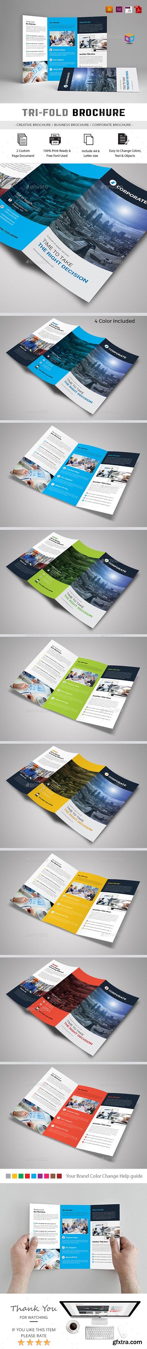 GraphicRiver - Trifold - 18118407