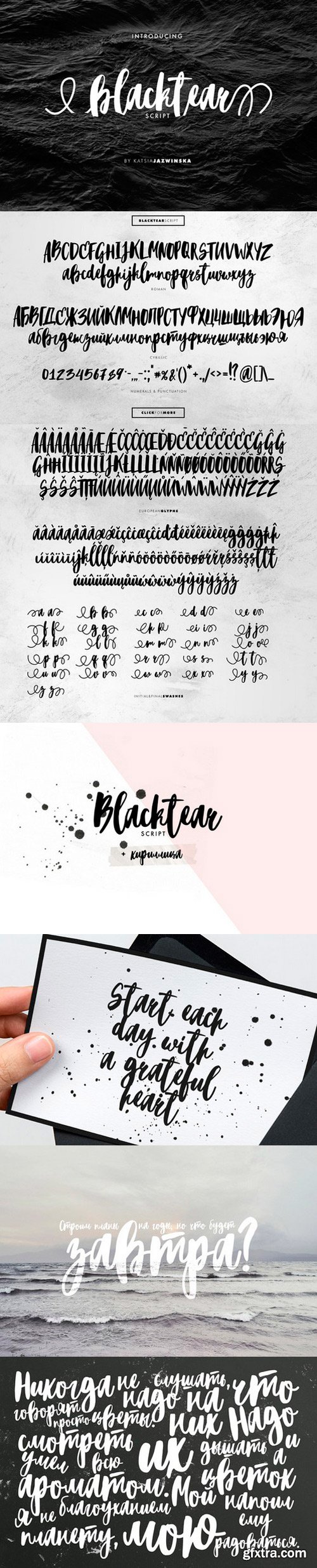 CM - Blacktear Script | Roman&Cyrillic 959441