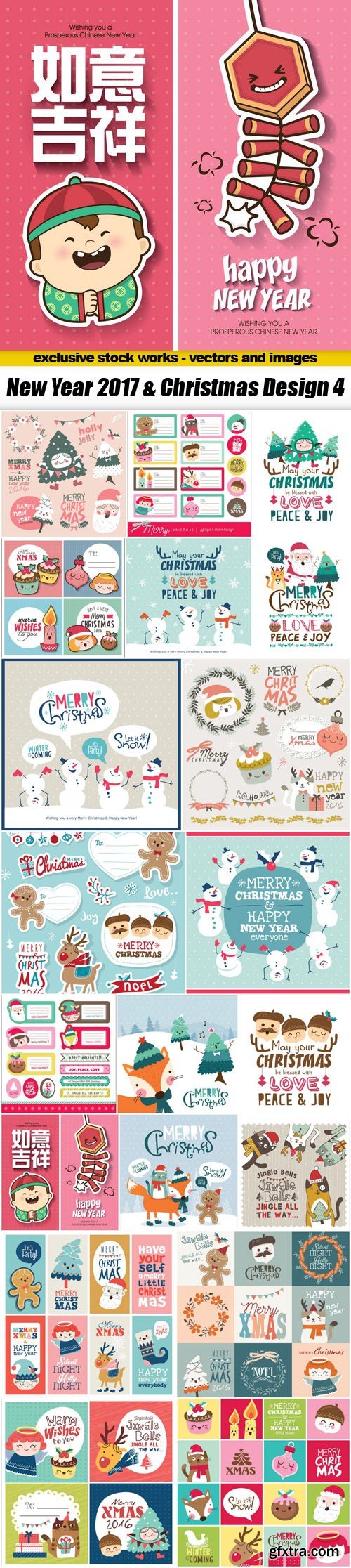 New Year 2017 & Christmas Design 4 - 20xEPS