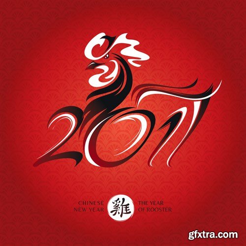 New Year 2017 Fire Rooster 2 - 18xEPS