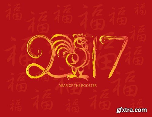 New Year 2017 Fire Rooster 2 - 18xEPS