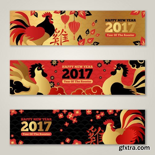 New Year 2017 Fire Rooster 2 - 18xEPS