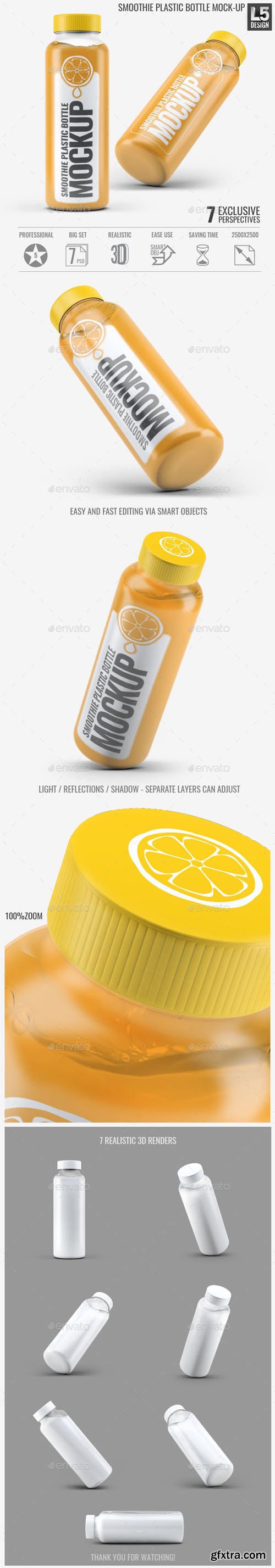 GR - Smoothie Plastic Bottle Mock-Up 15513879