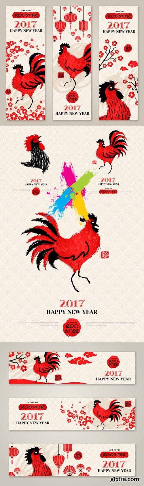 Rooster - Symbol of 2017 Year 2