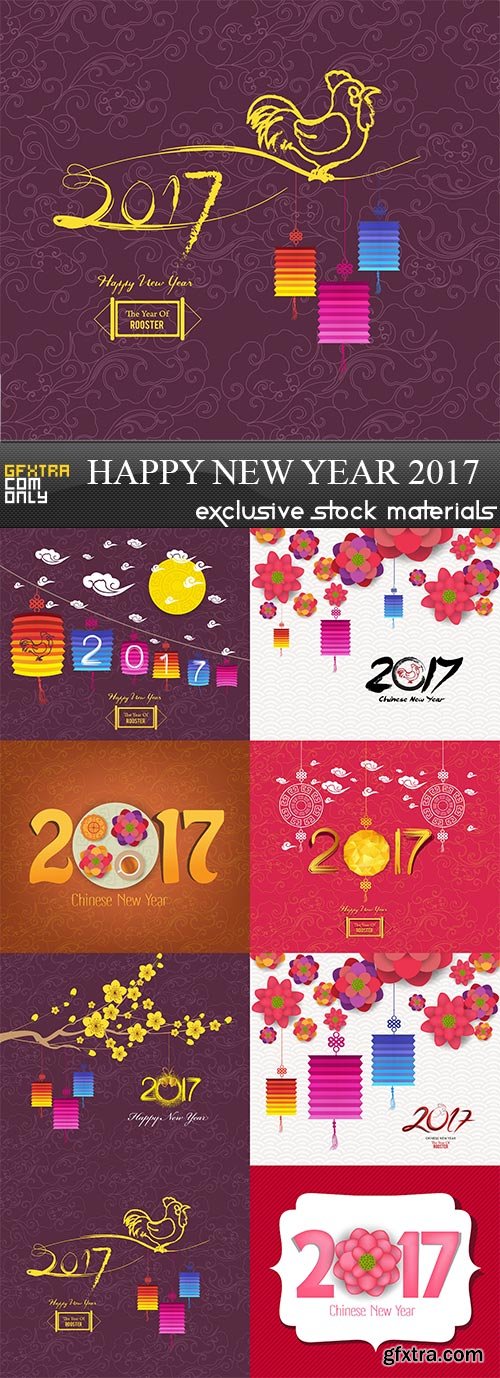 Happy New Year 2017, 8 x EPS