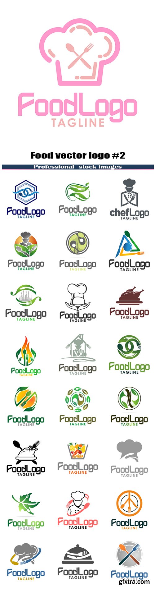 Food vector logo #2