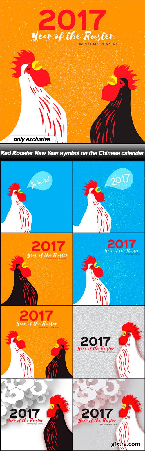 Red Rooster New Year symbol on the Chinese calendar - 8 EPS