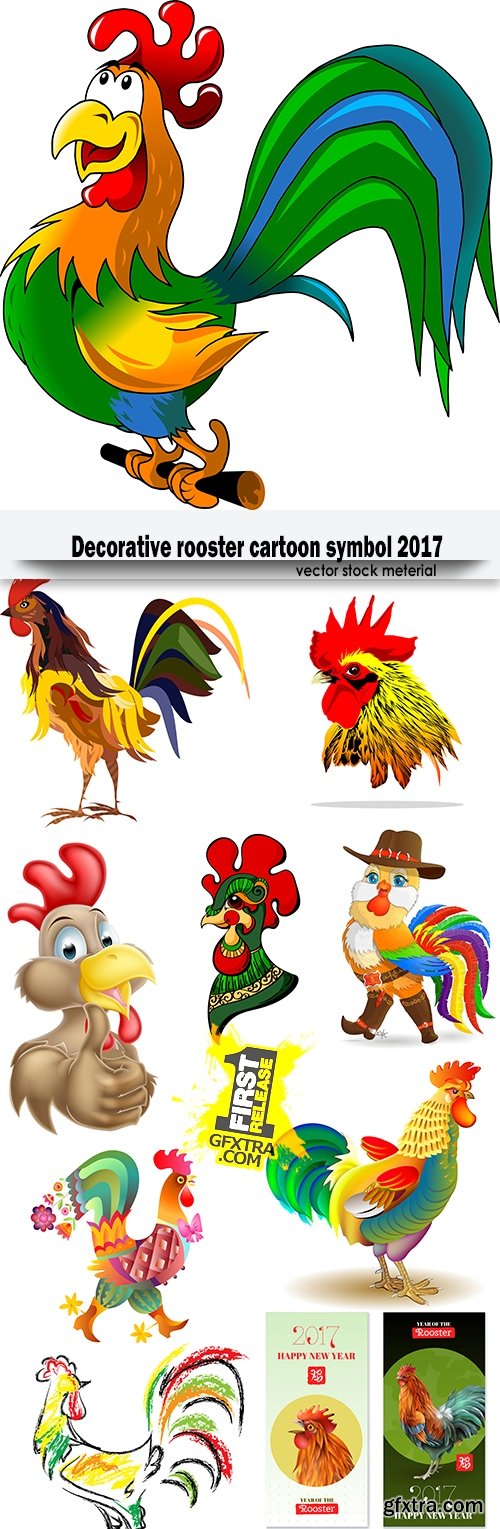 Decorative rooster cartoon symbol 2017