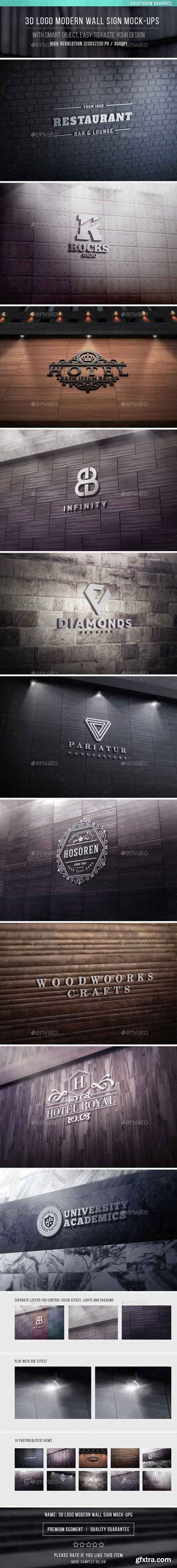 GR - 3D Logo Modern Wall Sign Mock-Ups 14907827