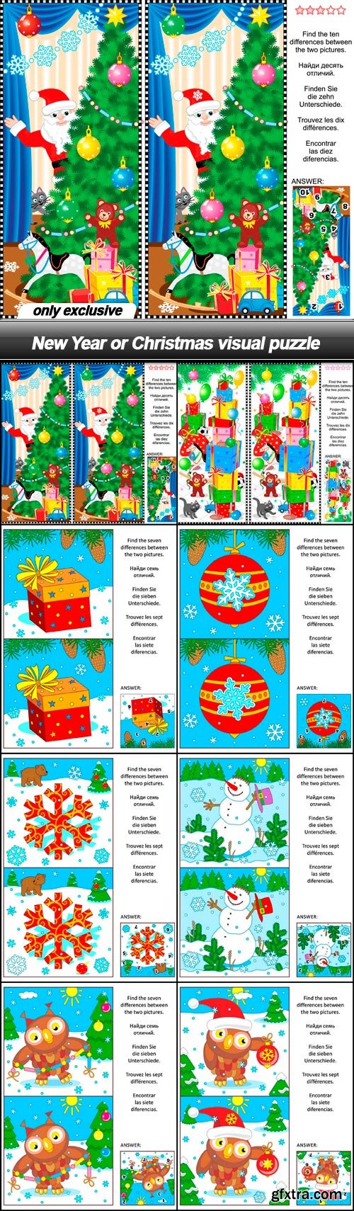 New Year or Christmas visual puzzle - 8 EPS
