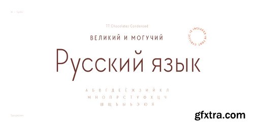 TT Chocolates Condensed Font Family - 10 Fonts