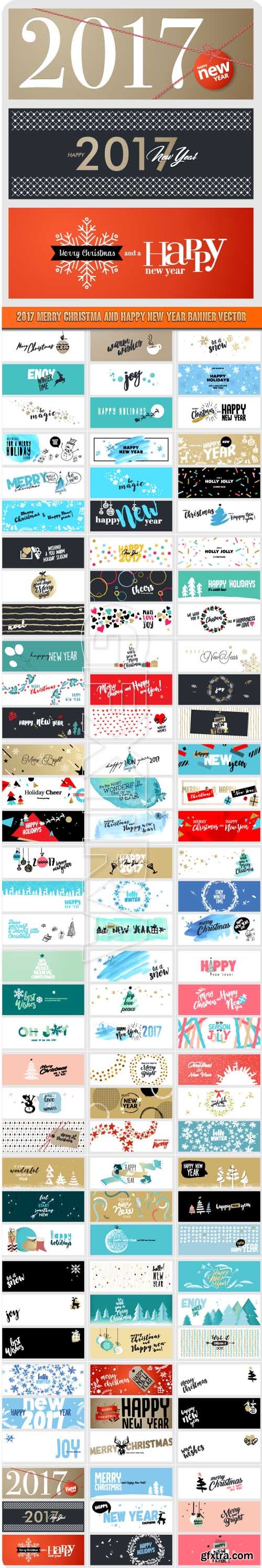 2017 Merry Christmas and Happy New Year banner vector