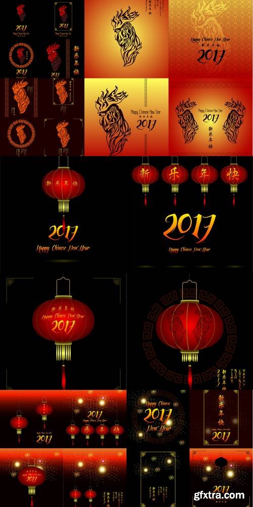 Chinese New Year