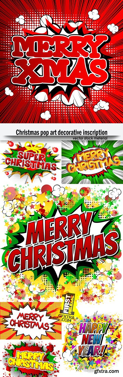 Christmas pop art decorative inscription