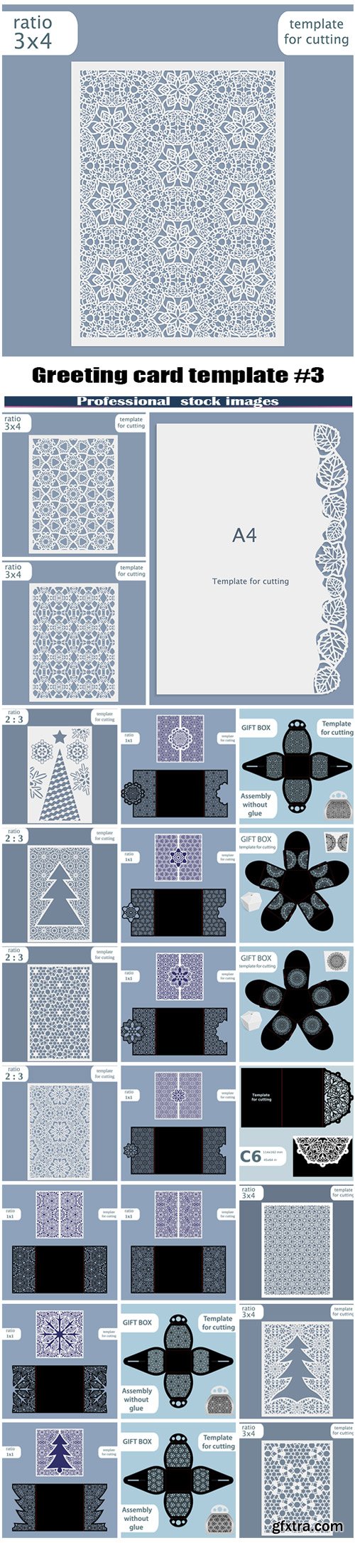 Greeting card template for cutting plotter #3