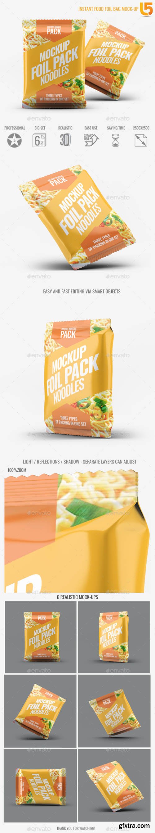 GR - Instant Food Foil Bag Mock-Up 18611228